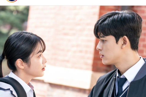 Drama Revenge of Others