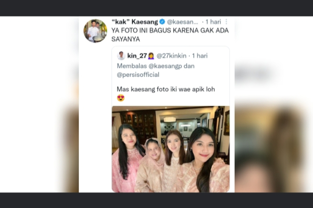 Komentar Kaesang Pangarep soal Erina Gudono