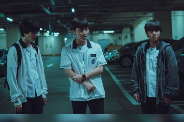 Drama Weak Hero Class 1