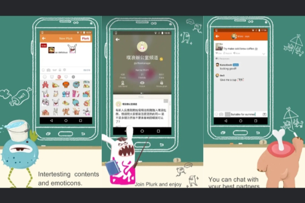 Aplikasi Plurk