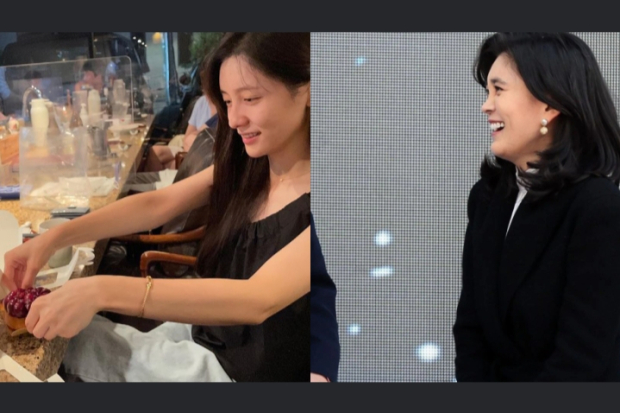 Park ji Hyun, Lee Boo Jin