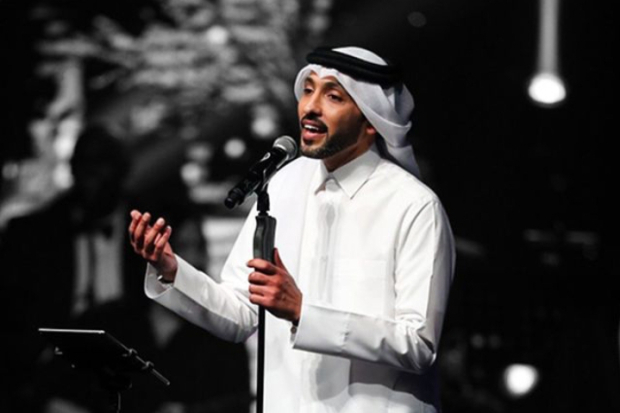 Fahad Al Kubaisi