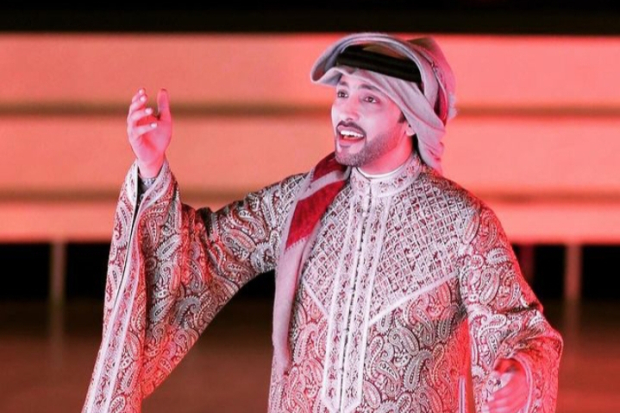 Fahad Al Kubaisi