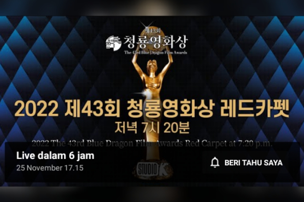Live steraming 43rd Blue Dragon Film Awards 2022