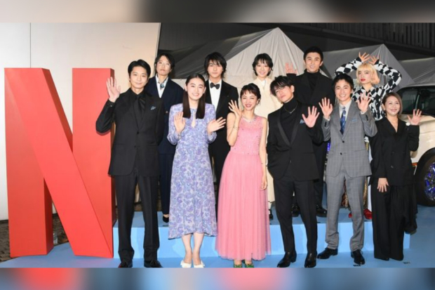 Pemain series First Love