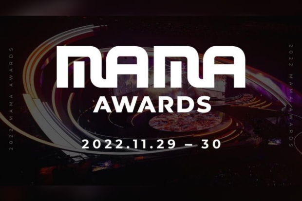 MAMA Awards 2022