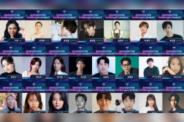 Host MAMA Awards 2022