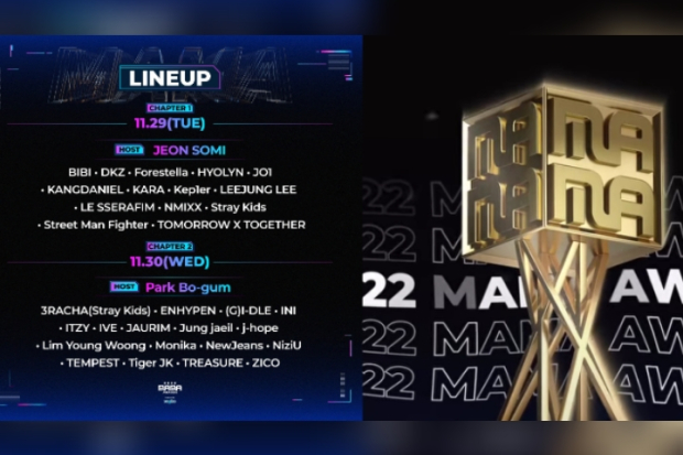Line up MAMA Awards 2022