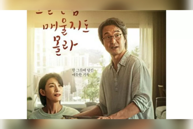 Drakor tayang Desember 2022, Recipe For Farewell