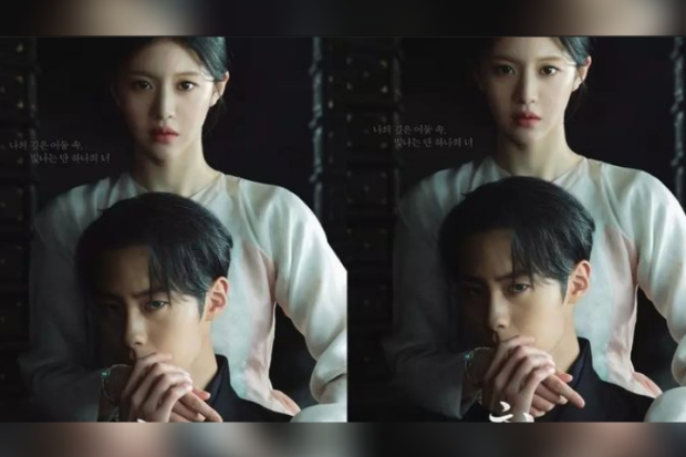 Drakor tayang Desember 2022, Alchemy of Souls 2