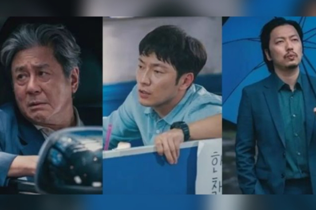 Drakor tayang Desember 2022, Casino