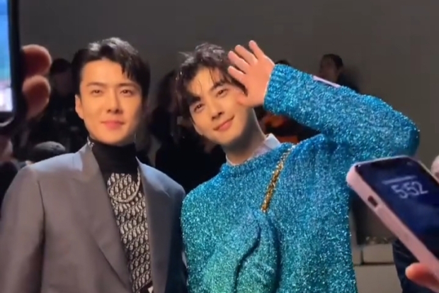 Sehun EXO dan Cha Eun Wo ASTRO