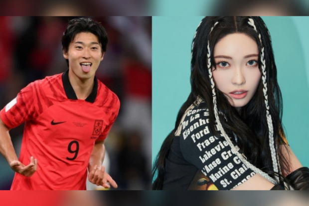 Rumor pacar Cho Gue Sung