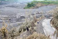 DAMPAK AWAN PANAS GUGURAN GUNUNG SEMERU