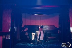 Ilustrasi, cuplikan adegan dalam drama Hotel Del Luna.