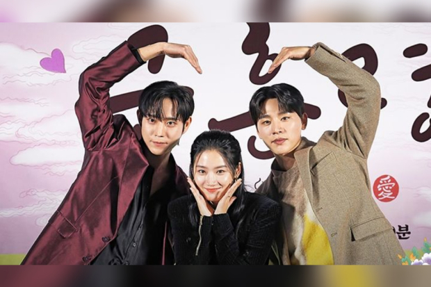 The Forbidden Marriage