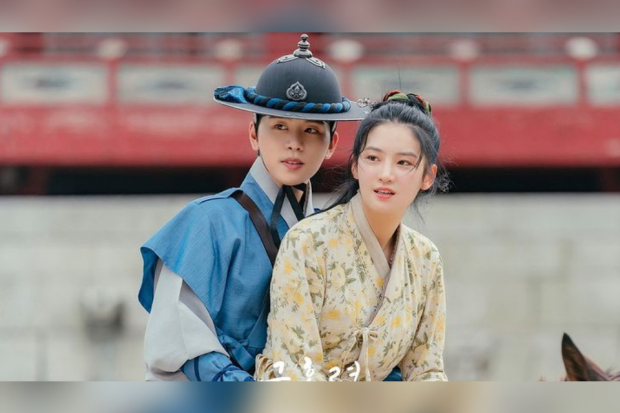 The Forbidden Marriage