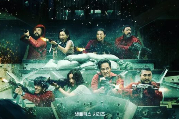 Money Heist Korea 2