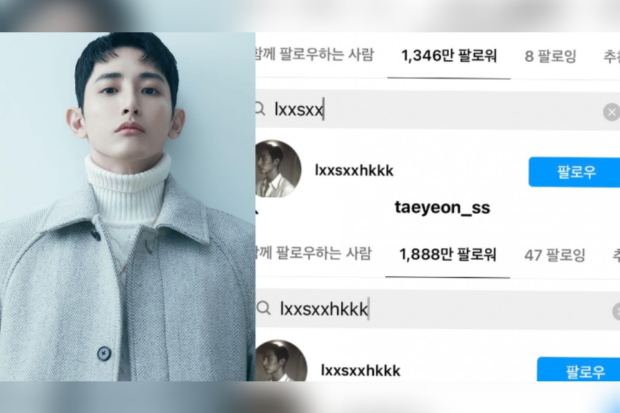 Son Naeun dan Lee Soo Hyuk digosipkan pacaran