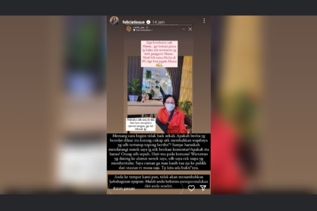 Unggahan Felicia Tissue