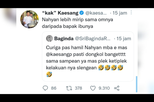 Kaesang Pangarep