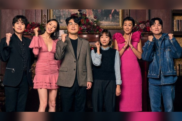 Host Singles Inferno 2