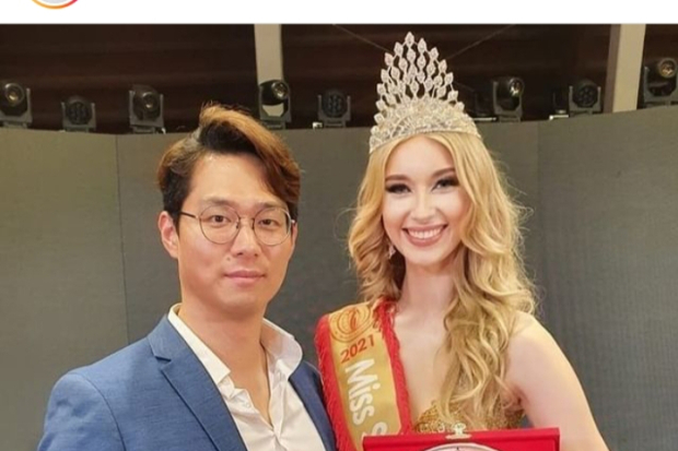 Youngmin Park dan Jasmin Selberg