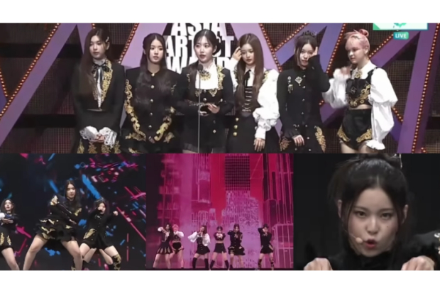 Penampilan pertama NMIXX tanpa Jinni di Asia Artist Awards