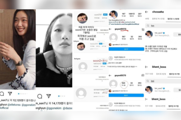 Son Heung Min dan Kim Go Eun digosipkan pacaran