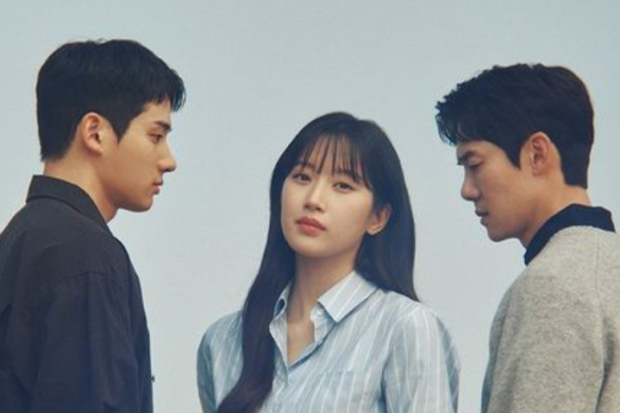 Drama The Interest of Love