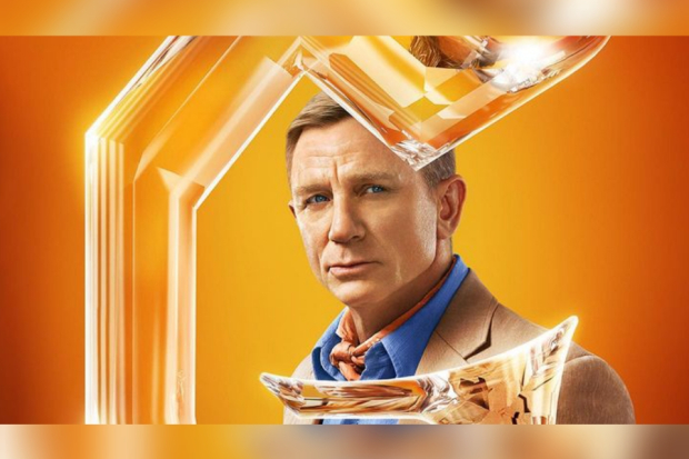 Glass Onion: A Knives Out Mystery