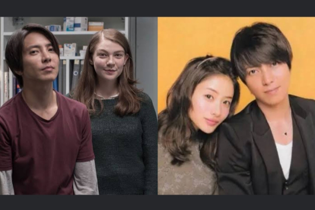 Pacar Tomohisa Yamashita