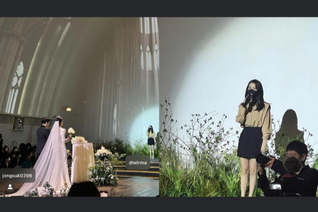 IU Hadiri Acara Pernikahan Adik Lee Jong Suk