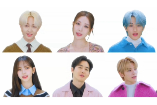 Artis SM di SMTOWN LIVE 2023