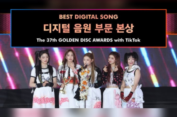 Pemenang GDA 2023 alias Golden Disc Awards 2023