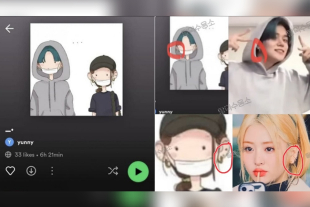 Yeonjun TXT dan Huh Yunjin LE SSERAFIM