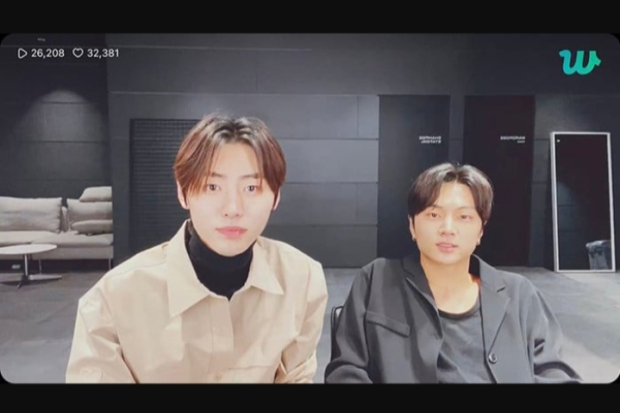 Sunghoon dan Jay ENHYPEN