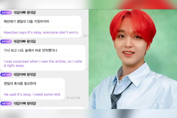 Chenle NCT beberkan kondisi terbaru Haechan NCT