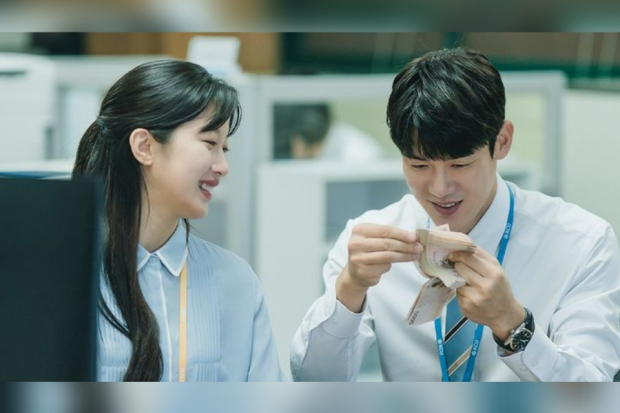 The Interest of Love