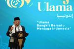 IJTIMA ULAMA NUSANTARA