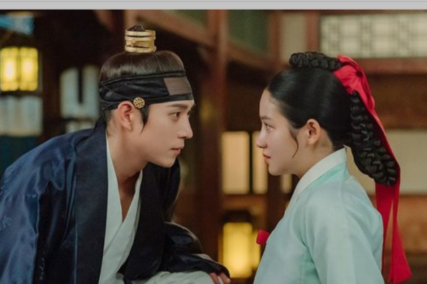 Drama The Forbidden Marriage