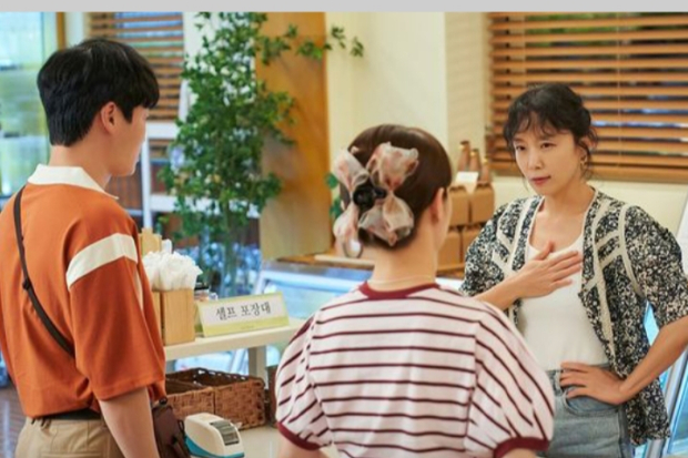 Drama Crash Course in Romance