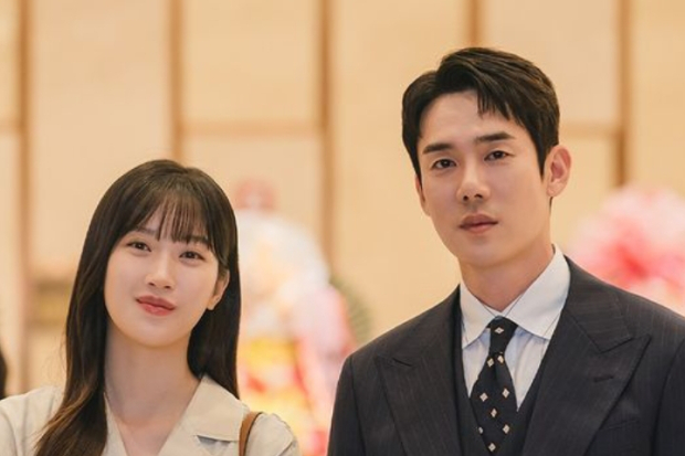 Drama The Interest of Love