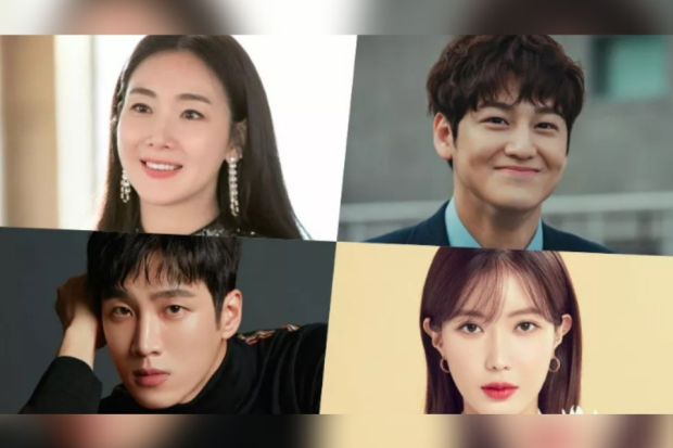 Seoul Music Awards 2023