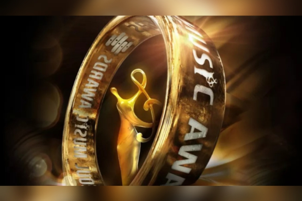 Seoul Music Awards 2023