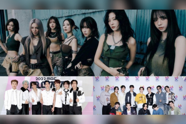 Seoul Music Awards 2023