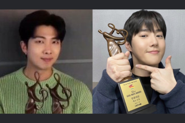 Pemenang 32st Seoul Music Awards 2023