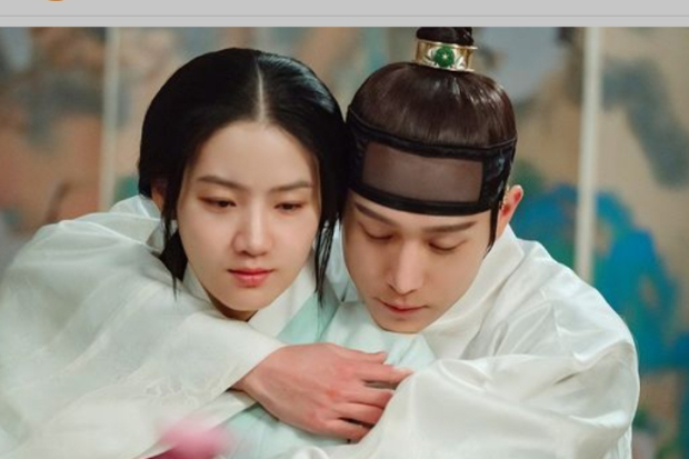 Drama The Forbidden Marriage