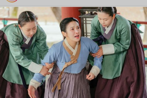 Drama The Forbidden Marriage