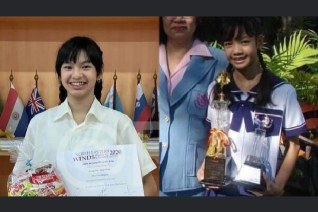 Chiquita BABYMONSTER, Lisa Blackpink